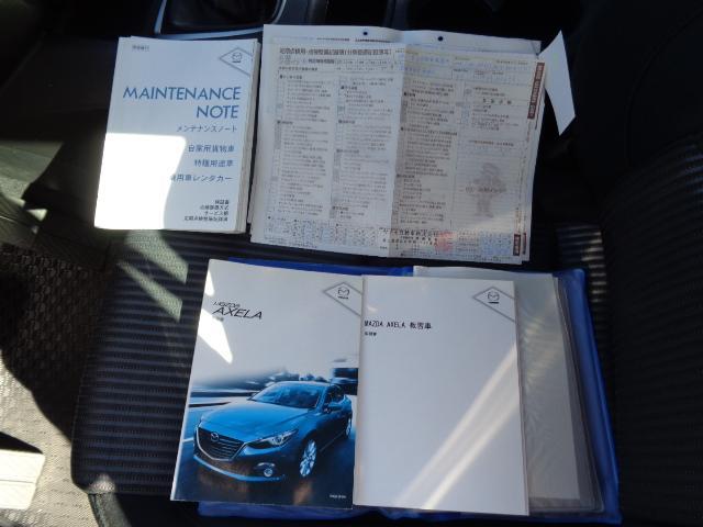 アクセラ 教習車両 1600ccガソリン Z6エンジン 5MT 2WD 走行距離60,127km 補助席ブレーキ除去可(25枚目)