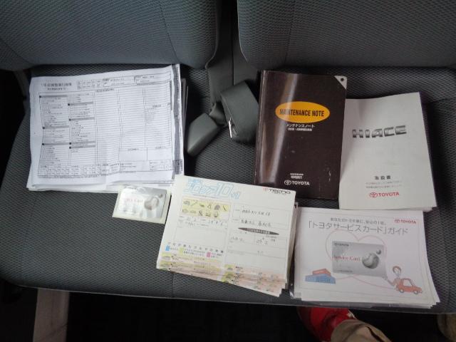 ハイエースワゴン ＤＸ　２ＷＤ　ＤＸ　２７００ｃｃ　２ＴＲノンターボエンジン　ＤＸ　総走行距離２４０，３９２ｋｍ　　　デュアルエアバッグ　社外カーテン　ＣＤ　カセット　時計　ホイールキャップ４枚　ミドルルーフ　１０人乗り（19枚目）