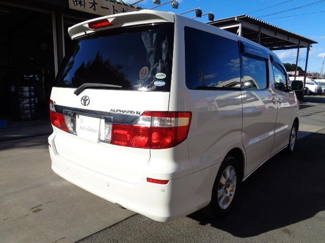 アルファードV MXトレゾアアルカンターラバージョン MXトレゾアアルカンターラバージョン 1MZ 3000ccガソリン 8人乗り 5ドア MNH10W 取説 ワンセグTV バックモニター ナビ アルミホイール 左リア自動ドア 時計 空気清浄機 ETC(4枚目)