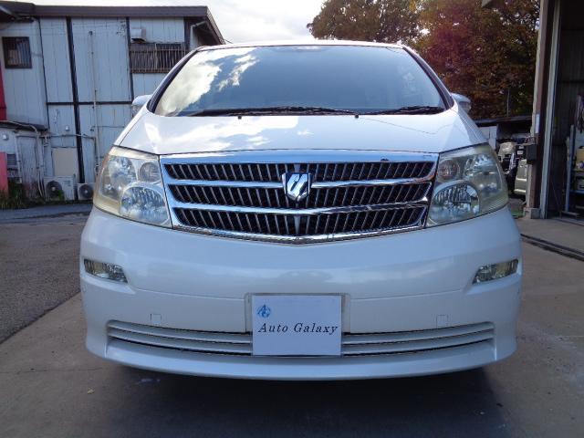 アルファードV MXトレゾアアルカンターラバージョン MXトレゾアアルカンターラバージョン 1MZ 3000ccガソリン 8人乗り 5ドア MNH10W 取説 ワンセグTV バックモニター ナビ アルミホイール 左リア自動ドア 時計 空気清浄機 ETC(8枚目)