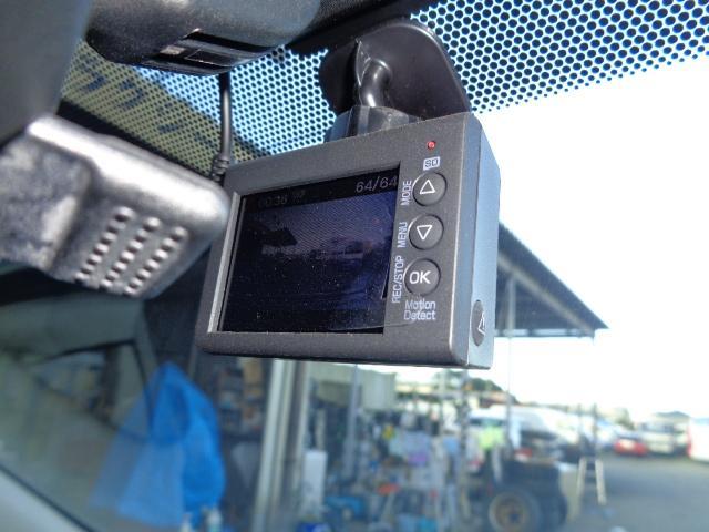 アルファードV MXトレゾアアルカンターラバージョン MXトレゾアアルカンターラバージョン 1MZ 3000ccガソリン 8人乗り 5ドア MNH10W 取説 ワンセグTV バックモニター ナビ アルミホイール 左リア自動ドア 時計 空気清浄機 ETC(44枚目)