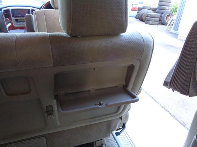 アルファードV MXトレゾアアルカンターラバージョン MXトレゾアアルカンターラバージョン 1MZ 3000ccガソリン 8人乗り 5ドア MNH10W 取説 ワンセグTV バックモニター ナビ アルミホイール 左リア自動ドア 時計 空気清浄機 ETC(52枚目)