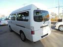 NISSAN CARAVAN BUS