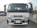 NISSAN DIESEL BIG THUMB