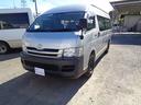 TOYOTA HIACE COMMUTER