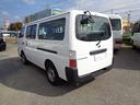 NISSAN CARAVAN COACH