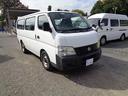 NISSAN CARAVAN COACH