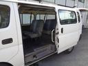 NISSAN CARAVAN COACH