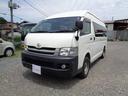 TOYOTA HIACE COMMUTER