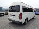 TOYOTA HIACE COMMUTER