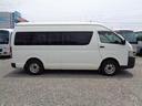 TOYOTA HIACE COMMUTER