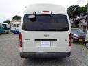 TOYOTA HIACE COMMUTER