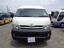 TOYOTA HIACE COMMUTER