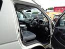 TOYOTA HIACE COMMUTER