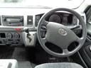 TOYOTA HIACE COMMUTER