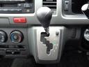TOYOTA HIACE COMMUTER