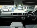 TOYOTA HIACE COMMUTER