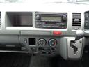 TOYOTA HIACE COMMUTER