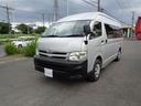 TOYOTA HIACE COMMUTER