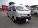 TOYOTA HIACE COMMUTER