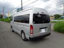 TOYOTA HIACE COMMUTER