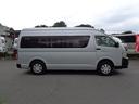 TOYOTA HIACE COMMUTER