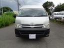 TOYOTA HIACE COMMUTER
