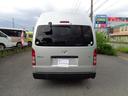 TOYOTA HIACE COMMUTER
