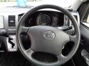TOYOTA HIACE COMMUTER