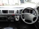 TOYOTA HIACE COMMUTER