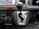 TOYOTA HIACE COMMUTER