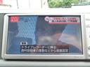 TOYOTA HIACE COMMUTER