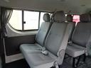 ＤＸ　２ＷＤ　ＤＸ　２７００ｃｃ　２ＴＲノンターボエンジン　ＤＸ　総走行距離２４０，３９２ｋｍ　　　デュアルエアバッグ　社外カーテン　ＣＤ　カセット　時計　ホイールキャップ４枚　ミドルルーフ　１０人乗り（30枚目）