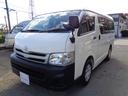 ハイエースワゴン DX 2700ccガソリン 4WD DX 10人乗り 車検満了日2026年7月30日 デュアルエアコン ABS リクライニングモケットシート ホイールキャップ ミドルルーフ センタードアロック キーレス 中古車画像_2