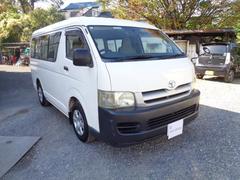 日本全国のホテル・ゴルフ場・自動車学校などからマイクロバス・教習車を直接買取り、お客様に直接販売しております。 3