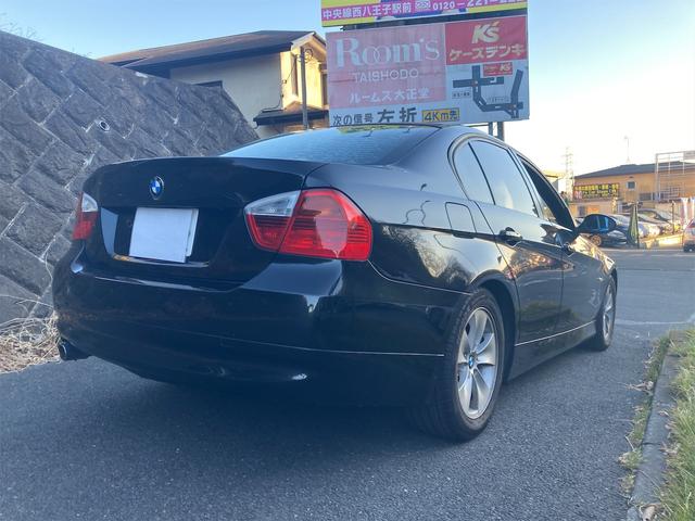 ＢＭＷ ３シリーズ