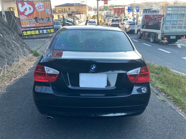 ＢＭＷ ３シリーズ