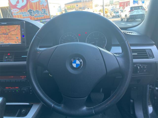 ＢＭＷ ３シリーズ