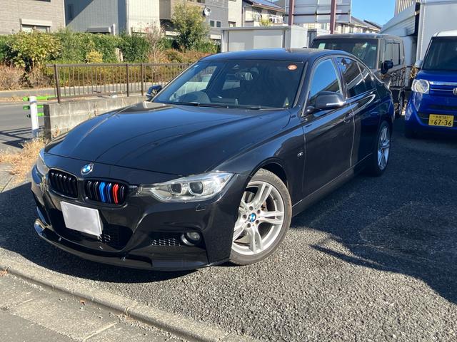 3シリーズ 320d Mスポーツ フロントスポイラー トランクスポイラー ディーゼル ツインタワーターボ プッシュスタート スマートキー スペアキー 純正マルチナビ ETC パワーシート ヘッドライトクリア加工済 禁煙車(2枚目)