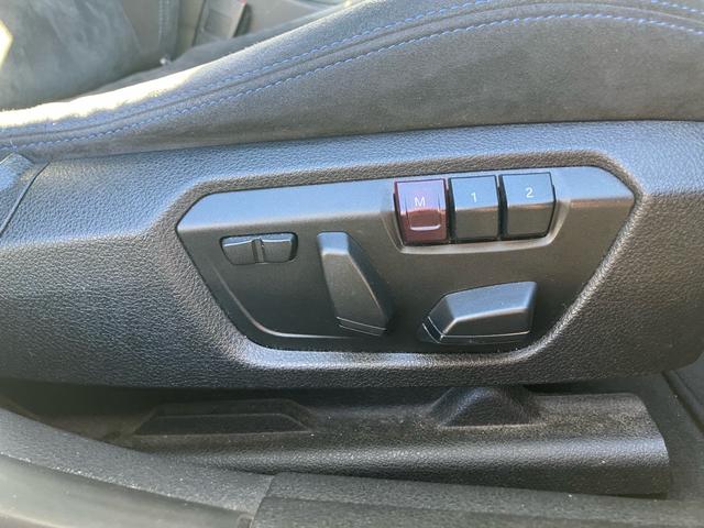 3シリーズ 320d Mスポーツ フロントスポイラー トランクスポイラー ディーゼル ツインタワーターボ プッシュスタート スマートキー スペアキー 純正マルチナビ ETC パワーシート ヘッドライトクリア加工済 禁煙車(10枚目)