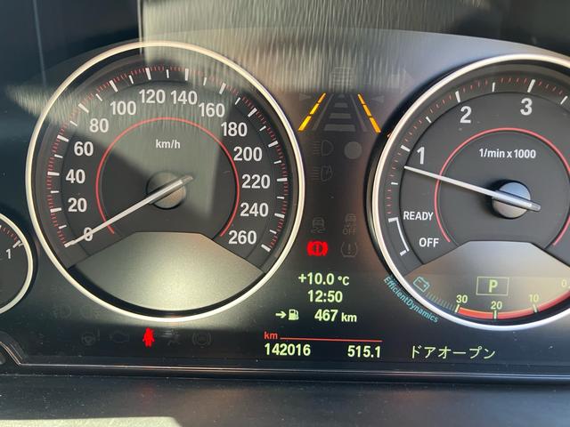 3シリーズ 320d Mスポーツ フロントスポイラー トランクスポイラー ディーゼル ツインタワーターボ プッシュスタート スマートキー スペアキー 純正マルチナビ ETC パワーシート ヘッドライトクリア加工済 禁煙車(15枚目)