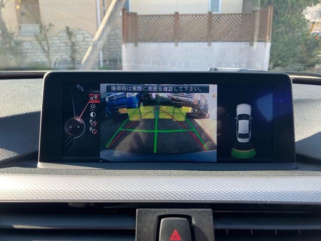 3シリーズ 320d Mスポーツ フロントスポイラー トランクスポイラー ディーゼル ツインタワーターボ プッシュスタート スマートキー スペアキー 純正マルチナビ ETC パワーシート ヘッドライトクリア加工済 禁煙車(18枚目)