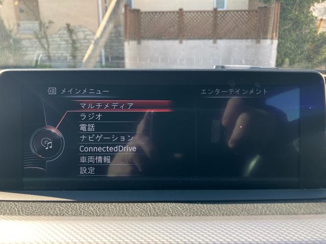 3シリーズ 320d Mスポーツ フロントスポイラー トランクスポイラー ディーゼル ツインタワーターボ プッシュスタート スマートキー スペアキー 純正マルチナビ ETC パワーシート ヘッドライトクリア加工済 禁煙車(19枚目)