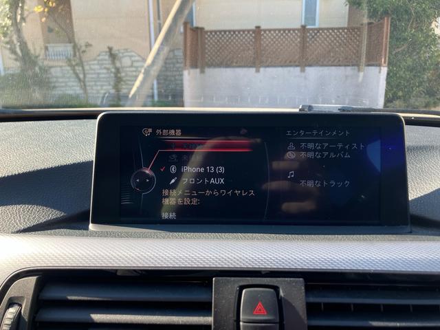 3シリーズ 320d Mスポーツ フロントスポイラー トランクスポイラー ディーゼル ツインタワーターボ プッシュスタート スマートキー スペアキー 純正マルチナビ ETC パワーシート ヘッドライトクリア加工済 禁煙車(21枚目)