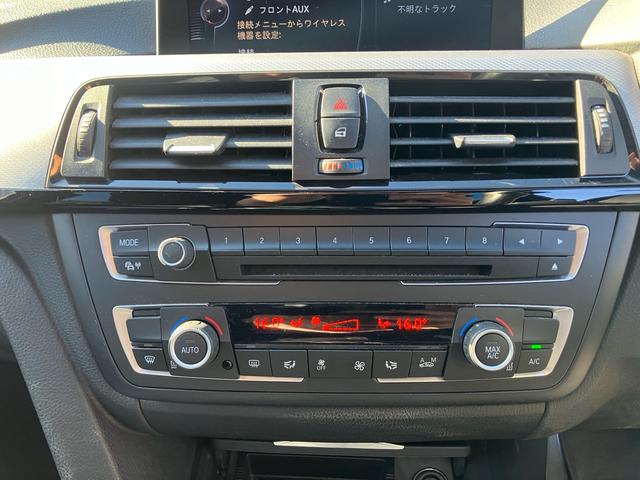 3シリーズ 320d Mスポーツ フロントスポイラー トランクスポイラー ディーゼル ツインタワーターボ プッシュスタート スマートキー スペアキー 純正マルチナビ ETC パワーシート ヘッドライトクリア加工済 禁煙車(22枚目)