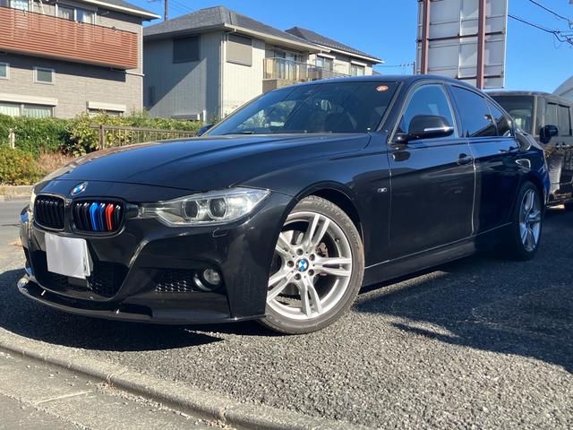 3シリーズ 320d Mスポーツ フロントスポイラー トランクスポイラー ディーゼル ツインタワーターボ プッシュスタート スマートキー スペアキー 純正マルチナビ ETC パワーシート ヘッドライトクリア加工済 禁煙車(52枚目)
