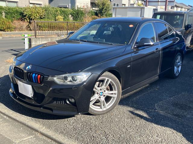 3シリーズ 320d Mスポーツ フロントスポイラー トランクスポイラー ディーゼル ツインタワーターボ プッシュスタート スマートキー スペアキー 純正マルチナビ ETC パワーシート ヘッドライトクリア加工済 禁煙車(53枚目)