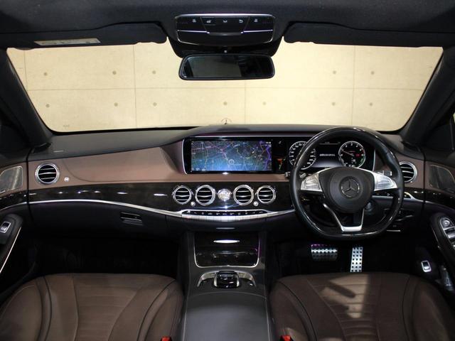 Sクラス S300hエクスクルーシブ AMGライン/純正ナビゲーション/パノラマスライディングルーフ/360度カメラ/LEDライト/ブラウン革/ACC/LKA/BSM/AMG19AW/禁煙/ソフトクローズドア/Pトランク/Bトゥース/(6枚目)