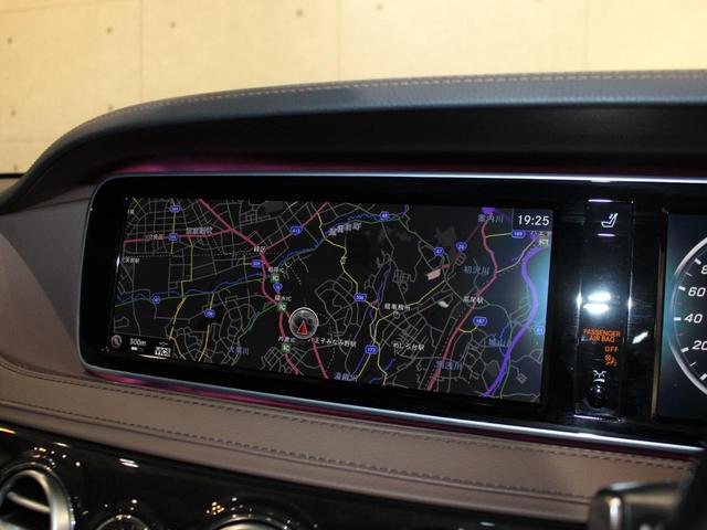 Sクラス S300hエクスクルーシブ AMGライン/純正ナビゲーション/パノラマスライディングルーフ/360度カメラ/LEDライト/ブラウン革/ACC/LKA/BSM/AMG19AW/禁煙/ソフトクローズドア/Pトランク/Bトゥース/(17枚目)