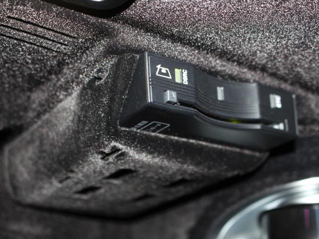 Sクラス S300hエクスクルーシブ AMGライン/純正ナビゲーション/パノラマスライディングルーフ/360度カメラ/LEDライト/ブラウン革/ACC/LKA/BSM/AMG19AW/禁煙/ソフトクローズドア/Pトランク/Bトゥース/(18枚目)